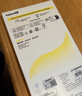 倍思金标康宁膜【AR抗反射】适用iPhone17Promax钢化膜苹果17promax手机膜康宁膜全覆盖防摔指纹无尘仓 实拍图