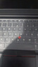 极川 联想Thinkpad笔记本键盘保护膜 翼480 E480 490 T460 T470S T480 L480 14英寸TPU隐形键盘保护膜 实拍图