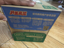 农夫山泉东方树叶黑乌龙茶500ml*15瓶无糖茶饮料0糖0脂0卡整箱装饮品 实拍图