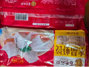 百粤名典广式早茶虾饺叉烧奶黄流沙豆沙包烧麦儿童早餐速冻加热即食半成品 水晶虾饺200g 实拍图