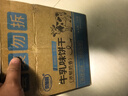 麦酥园牛奶饼干老式牛乳特伦酥曲奇饼干蛋糕点心零食品早餐面包整箱2斤 实拍图