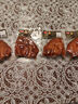 雨润卤五香猪耳朵150g*2去耳根 熟食腊味 预制菜 卤肉下酒菜 实拍图