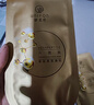 御泥坊六胜肽精华 紧致淡纹面膜40片抗皱紧致补水保湿面膜520礼物 实拍图