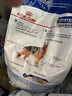 皇家狗粮 成犬狗粮 犬粮 宠物大型犬 GR26全价犬粮≥15月15KG 实拍图
