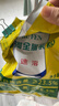海河牛奶粉全脂乳粉无蔗糖孕妇女士成人中老年速溶营养奶粉400g 海河全脂乳粉 实拍图