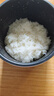 美的（Midea）【价保618】电饭煲小型1-2-3人家用迷你1.2L小容量电饭锅宿舍旅行电煮锅萌趣狐狸煲MB-FB12X1-105B 实拍图