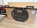 AOC34英寸WQHD 240Hz 快速液晶1ms HDR400 出厂校色 1500R曲面带鱼屏 游戏电竞显示器宙斯盾 CU34G4Z 实拍图