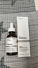 THE ORDINARY2%熊果苷透明质酸精华30ml提亮补水亮肤精华液美肤男女520礼物 实拍图