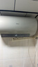 美的（Midea）智沐终身免换镁棒电热水器80升3300W变频一级能效40倍耐用加热管出水断电水电分离价保618 实拍图