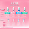 舒耐女士爽身香体走珠液白茶玫瑰香50g 新老包装随机发 实拍图