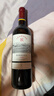 拉菲（LAFITE）传奇波尔多赤霞珠干红葡萄酒 750ml 红酒单瓶装 实拍图