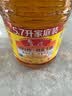 鲁花 【保真花生油】食用油 5S 物理压榨 压榨一级 花生油5.7L 实拍图