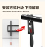 ProPre 加厚电视挂架26-65英寸 通用电视支架适用于海信创维长虹TCL海尔华为智慧屏液晶等品牌壁挂架子 实拍图