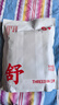 三枪（THREEGUN）女士内裤女纯棉高腰大码新疆棉纯色全棉裆透气弹力三角裤头3条装 组合1 （浅粉+妃+妃） 3条 2XL (175/100) 实拍图