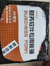 西玛（SIMAA）西玛黄SKPJ101用友凭证纸210*127mm 金额记账凭证打印纸用友软件T3 T6 U8 NC好会计适用 SKPJ101 2000份/箱 实拍图