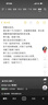 适配爱玛电动车充电器48V60V20ah72V20ah铅酸石墨烯电瓶车通用 48V12Ah爱玛小公插 实拍图