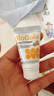 拜奥（BioGaia）婴儿益生菌滴剂 易滴版5ml/瓶  罗伊氏乳杆菌DSM17938  0-3岁可用 实拍图