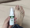 云南本草脚气喷剂狼毒抑菌脚气脚臭脱皮止舒缓痒真菌烂臭脚丫 实拍图