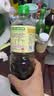 李锦记薄盐生抽1.52kg*2【减盐 一级】健康更安心 控盐点蘸拌灼酱油 实拍图