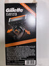 吉列Gillette锋隐致顺5层 旋护式剃须刀 1刀架5刀头 礼盒装 原装进口 男士手动剃须 生日礼物 实拍图