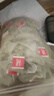 佰利红叶番泻叶片大份量100包番茄叶泡水喝独立包装减秘便便油刮茶通肠肥 实拍图