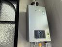 林内（Rinnai）【小蛮腰Pro plus】16升极光灰燃气热水器  超能恒温芯 恒温热水器上门安装 16GD33（JSQ31-GD33） 实拍图