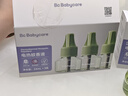 babycare电蚊香液婴儿驱蚊水驱蚊液儿童宝宝母婴防蚊无香100%植萃9液+3器 实拍图