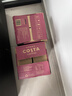 可口可乐（Coca-Cola）COSTA COFFEE  纯萃美式 浓咖啡饮料 300mlx15瓶 整箱装 实拍图