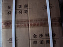 金沙回沙酒 纪年酒1963 酱香型白酒 53度 500ml*6瓶 整箱装 年份老酒 实拍图