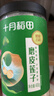 十月稻田 莲子 400g 湘潭产去芯磨皮白莲子 桂圆百合银耳羹煲汤食材 实拍图