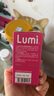 Lumi pink胶原蛋白肽粉30条*2 实拍图