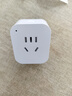 【京东快递】智能插座米家APP语音控制 WiFi电量统计定时开关断网记忆插排插座接线板插线板 10A WiFi基础款 实拍图