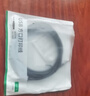 绿联打印机数据线  USB2.0AM/BM方口接头高速打印线  通用惠普HP佳能爱普生打印机连接线1.5米80802 实拍图
