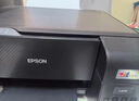 彩格适用epson爱普生打印机004墨水L3153 L1258 L3158 L3118 L3219 L3255 3251 3151 3253 L3258 L3256 L1218四色 实拍图