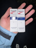 优色林（Eucerin）舒安修护霜10ml*2+30元回购券【付费试用】 实拍图