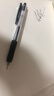 斑马牌（ZEBRA）【热门商品】JJ15按动黑色中性笔0.5mm签字笔商务水笔考试刷题笔高颜值学习办公文具套装3支 实拍图