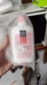美加净银耳珍珠润肤蜜100ML 新老包装交替发货保湿滋润母亲节礼物 实拍图