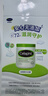 丝塔芙以霜锁油滋润礼盒（大白罐保湿霜550g+身体油125ml） 实拍图