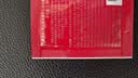 资生堂（SHISEIDO）悦薇滋润水1.5ml*2+乳1.5ml*2美白淡斑体验试用装【返20元券】 实拍图