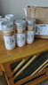 美丽计 啤酒酵母粉含B族维生素蛋白质540g(180g*3罐)人用鸽用 啤酒酵母粉540g 实拍图