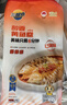 三都港 醇香黄鱼鲞350g/2条装 烧烤食材 深海鱼 生鲜 鱼类 海鲜水产 实拍图