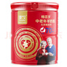 臻牧（zhenmu）畅百岁70+无蔗糖高钙护肠道中老年羊奶粉800g送礼 实拍图