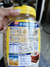 西麦全粒快熟燕麦片1000g桶冲饮谷物营养早餐膳食纤维无额外添加蔗糖 实拍图