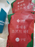 洁丽雅（Grace）压缩毛巾加厚一次性洗脸巾20粒便携旅游户外神器酒店用品1包装 实拍图