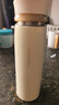 乐扣乐扣（LOCK&LOCK）菲特旋转盖轻量保温杯男女学生茶水杯子LHC4131IVY米白色450ml 实拍图