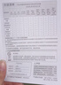 美的（Midea）【价保618】电热水壶烧水壶1.7L容量0涂层烧水壶304不锈钢双层防烫无缝内胆快速烧水MK-SH17M301C 实拍图