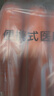 鱼跃(yuwell)氧气瓶便携式孕妇老人吸氧制氧机高反旅游1400ml四瓶装 实拍图
