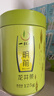 一杯香茶叶绿茶正宗明前龙井茶250g2026新茶春茶礼盒装送礼自己喝散装 实拍图