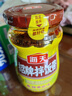 海天 拌饭酱 辣椒酱 拌面酱 香辣香菇酱300g 拌饭拌面调味酱 实拍图
