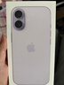 Apple/苹果 iPhone 17 256GB 薰衣草紫色 支持移动联通电信5G 双卡双待手机 实拍图